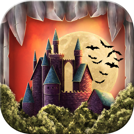 吸血鬼城堡 被隱藏的項目恐怖遊戲