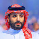 خلفيات ولي العهد محمد بن سلمان APK
