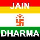 Jain Dharma icône