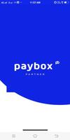 Paybox Vendor ポスター