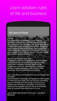 50 Laws of Power: Rules of Life & Business Success capture d'écran 1