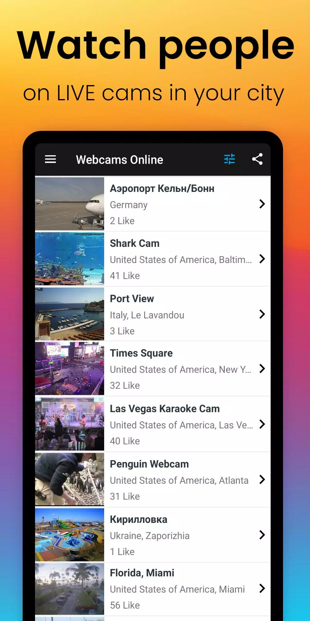 Webcams Online APK for Android Download