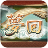 夢回清明上河圖