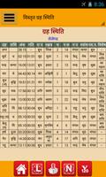 Astrology & Horoscope captura de pantalla 3