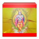 KrishnaShalaka APK