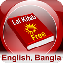 Lalkitab Astro Bangla Free APK