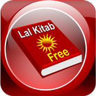 Lal Kitab Astro Free biểu tượng