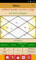 Lalkitab Astro Telugu capture d'écran 1