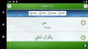 Yasin, Al-Waqi'ah, Al-Mulk (Of capture d'écran 3