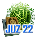Al Quran Juz 22 Full Audio ( O APK