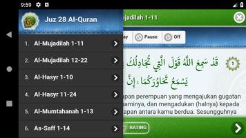 Al Quran Juz 28 Full Audio (Of capture d'écran 3