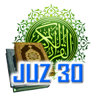Al Quran Juz 30 Full Audio (Of आइकन