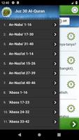 Al Quran Juz 30 Full Audio (Of स्क्रीनशॉट 1