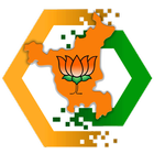 Digital BJP Haryana 아이콘