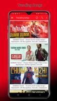 Tamil Video Songs HD capture d'écran 1