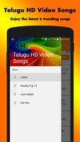 پوستر Telugu HD Video Songs