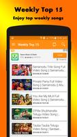 Telugu HD Video Songs تصوير الشاشة 2