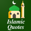 Islamic Status & Quotes