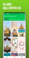 Islamic Wallpapers Plakat