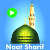 Naat Sharif - Qawwali, Bayan Videos. APK