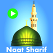 Naat Sharif - Qawwali, Bayan Videos.