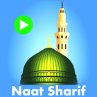 آیکون‌ Naat Sharif - Qawwali, Bayan Videos.
