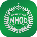 מכבי חיפה או למות
