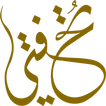 Tohfati تُحفتي icon