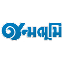 Janmabhoomi Gujarati Newspaper APK