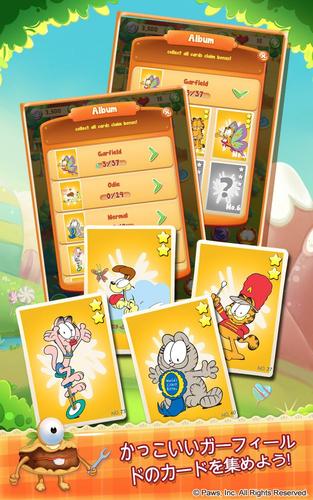 無料で 料理長ガーフィールド 食べ物ゲーム アプリの最新版 Apk2 11 26をダウンロードー Android用 料理長ガーフィールド 食べ物ゲーム Apk の最新バージョンをダウンロード Apkfab Com Jp 無料で 料理長ガーフィールド 食べ物ゲーム アプリの最新版 Apk2 11 26をダウンロードー Android用 料理長ガーフィールド 食べ物ゲーム Apk の最新バージョンをダウンロード Apkfab Com Jp