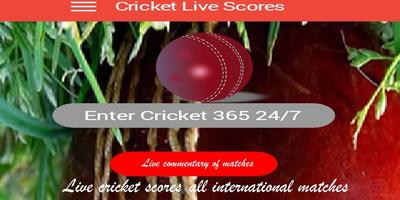 Cricket Now Update All Crick Info you need 스크린샷 3