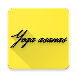 Yoga Exercises  Poses Asanas 圖標
