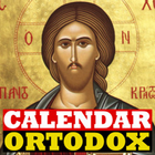 Calendar Ortodox 2019 - 2037 アイコン