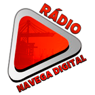 آیکون‌ navegadigital