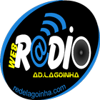 redelagoinha-5456 ไอคอน