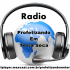 profetizandoemterraseca icon