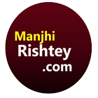 Manjhi Rishtey biểu tượng