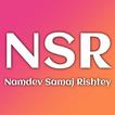 Namdev Samaj Rishtey Matrimony icon
