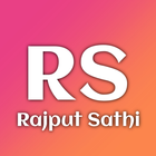 Rajput Sathi 아이콘