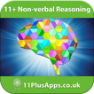 11+ Non-verbal Reasoning Lite