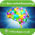 11+ Non-verbal Reasoning Lite 圖標