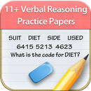11+ Verbal Reasoning Papers LE APK