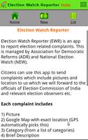 Election Watch Reporter (EWR) capture d'écran 1