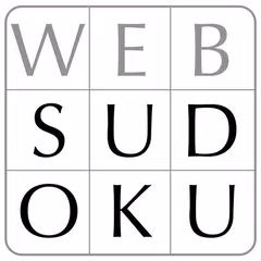 Web Sudoku アプリダウンロード