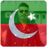 PTI Flag Wrapper आइकन