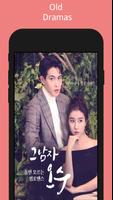 Korean Drama 스크린샷 1