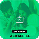 Marathi web series - Free hot Marathi web series icône