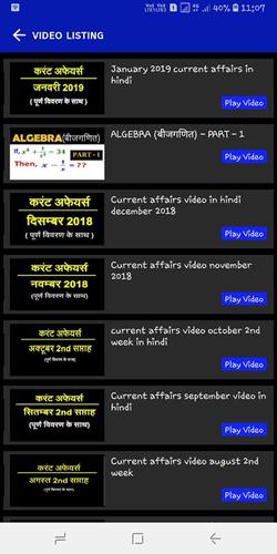 Edurelation Current Affairs Gk Pdf In Hindi Apk 1 0 11