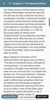 The Subconscious and Superconscious Planes of Mind screenshot 1