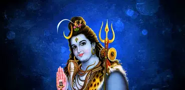 Shiv Chalisa Aarti Mantra With Audio